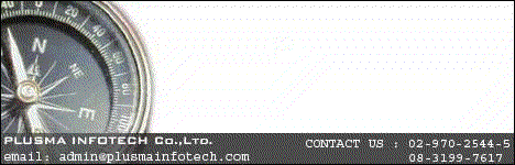 Program ERP