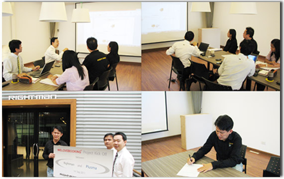 โครงการติดตั้งระบบจำหน่ายตั๋วเข้าชมงานมหกรรมพืชสวนโลกเฉลิมพระเกียรติฯ ราชพฤกษ์ 2554